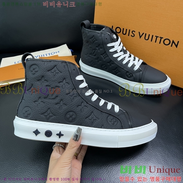 ���� ���̺��� ����ž ����Ŀ�� LV140105-1