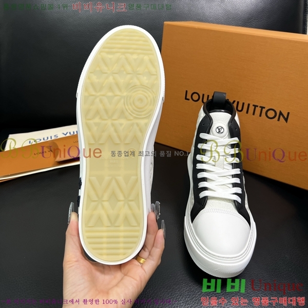 ���� ���̺��� ����ž ����Ŀ�� LV140105-3