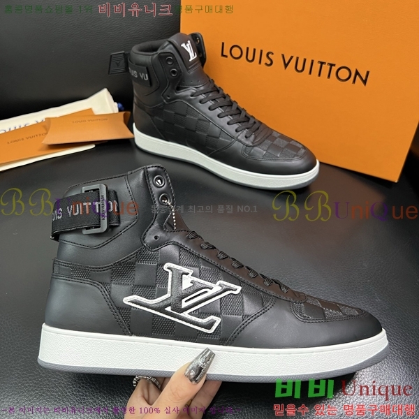 ���� ���̺��� ����ž ����Ŀ�� LV140104-1