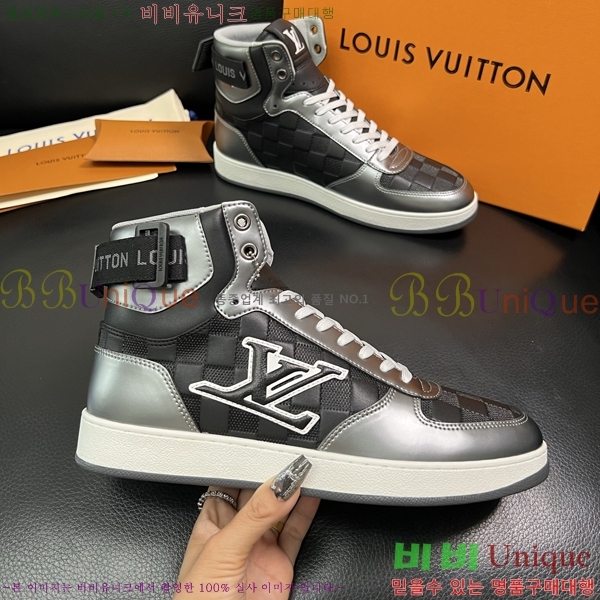 ���� ���̺��� ����ž ����Ŀ�� LV140104-4