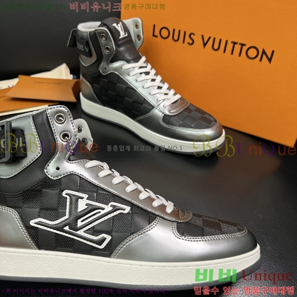 ���� ���̺��� ����ž ����Ŀ�� LV140104-4