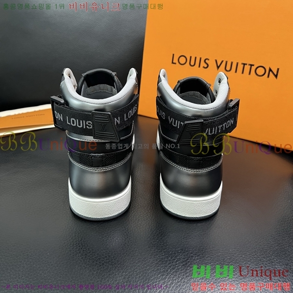 ���� ���̺��� ����ž ����Ŀ�� LV140104-4