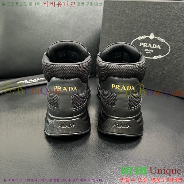 ���� ����� ����ž PA86491-3
