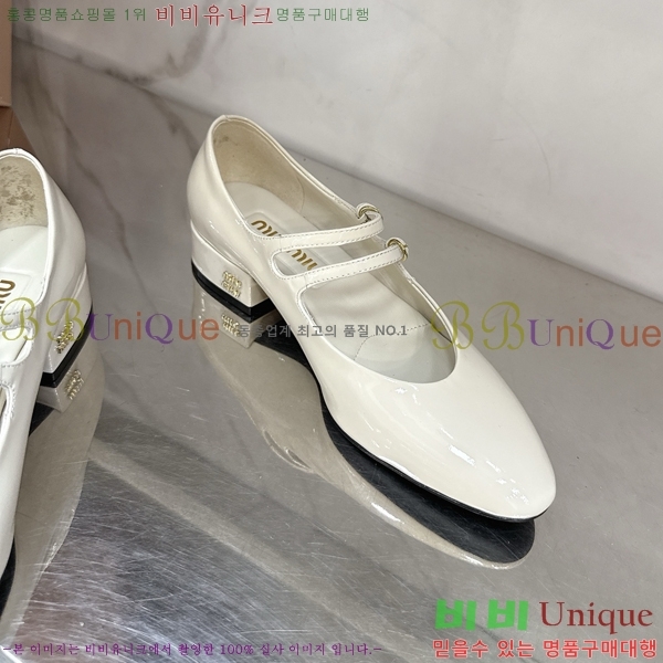 �̿�̿� �޸����� ������ 37MU2592433-3