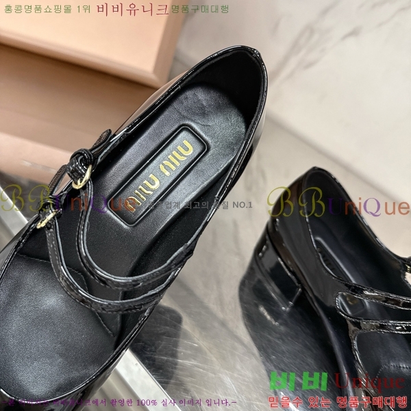 �̿�̿� �޸����� ������ 37MU2592433-1