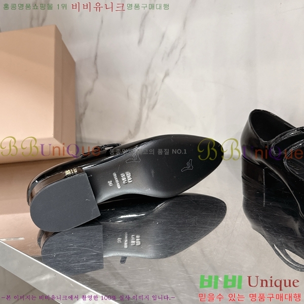 �̿�̿� �޸����� ������ 37MU2592433-1