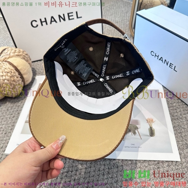 ��* ���� CH2520903-2