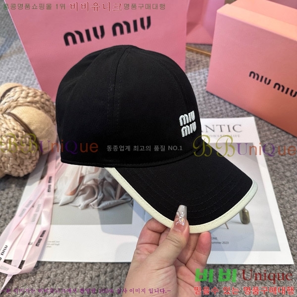 �̿�̿� ���� MU22658-2