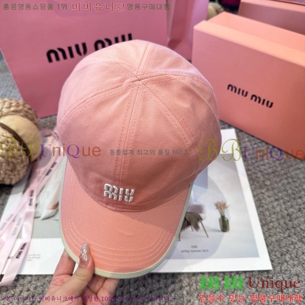 �̿�̿� ���� MU22658-3