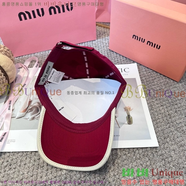 �̿�̿� ���� MU22658-4