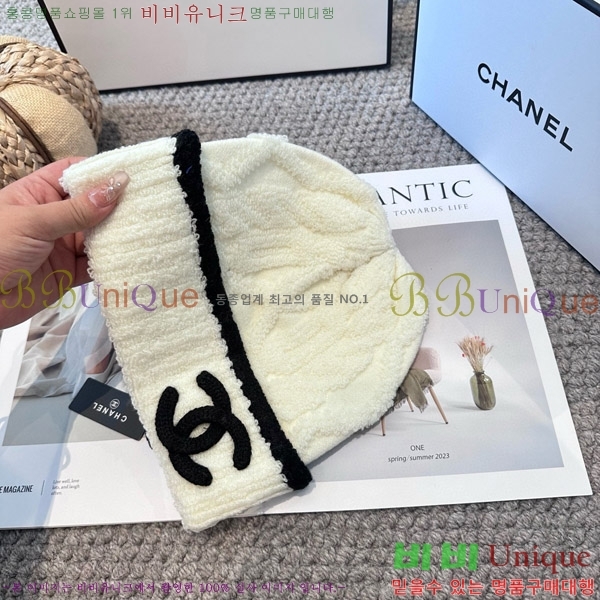 ��* ���� CH2520906-1