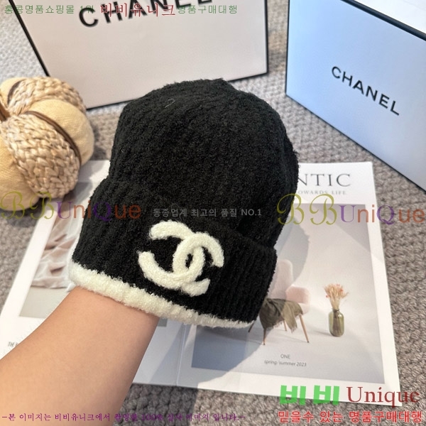 ��* ���� CH2520905-2