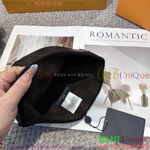 ���̺��� ���� LV5153122-3