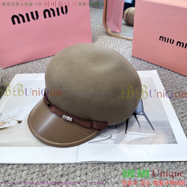 �̿�̿� ���� MU22652-2