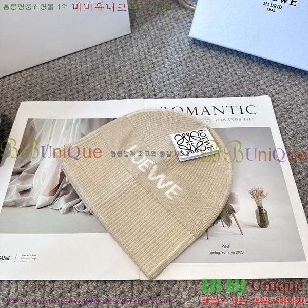 �ο��� ���� 412263728-3