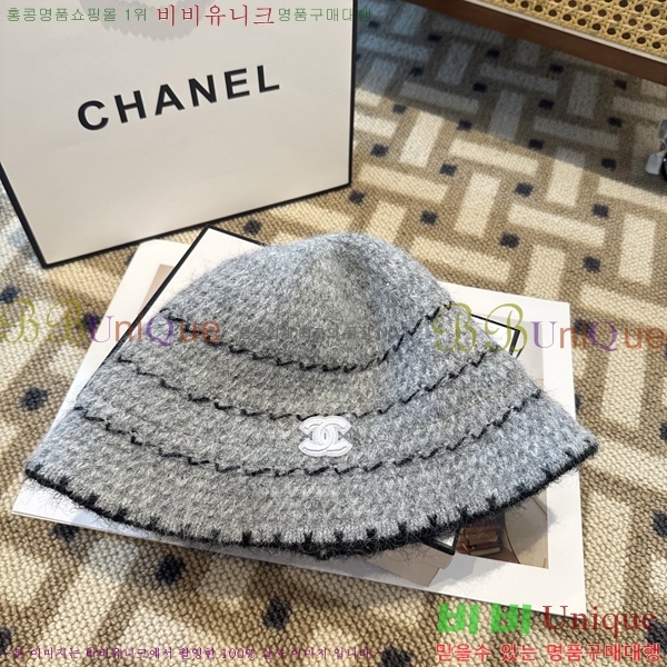 ��* ���� CH2520876-1