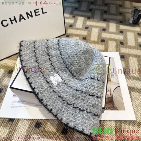 ��* ���� CH2520876-1