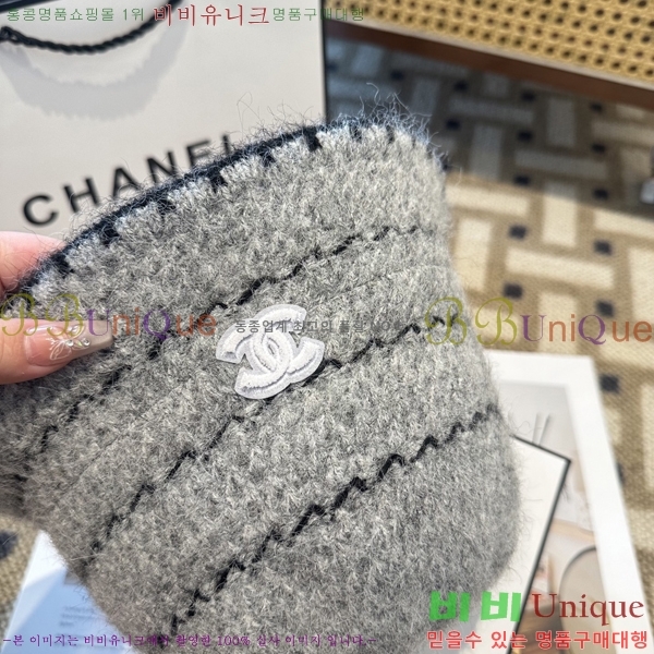 ��* ���� CH2520876-1