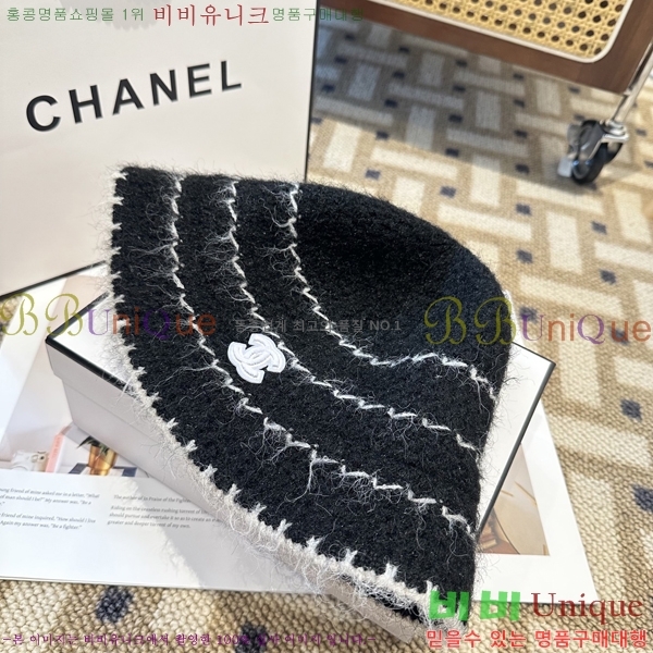 ��* ���� CH2520876-3