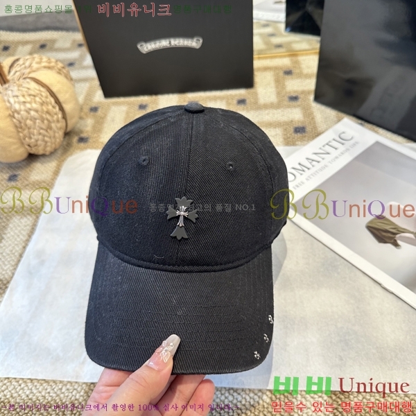 ũ������ ���� 4122609-2