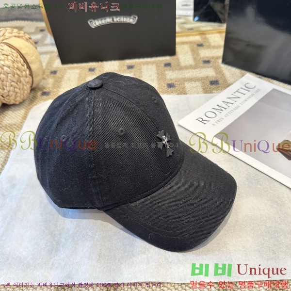 ũ������ ���� 4122609-2