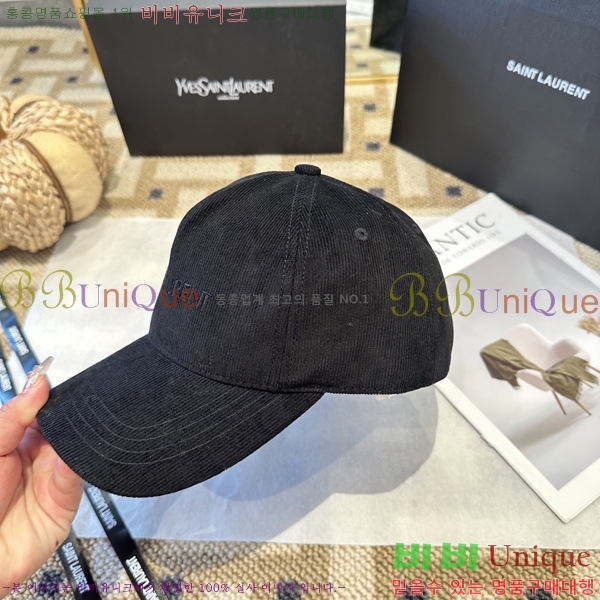 ���ζ� ���� Y9168574-1