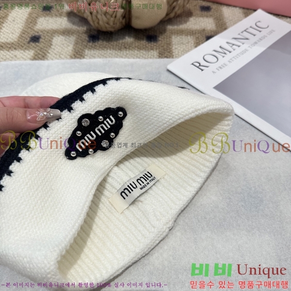 �̿�̿� ���� MU22653-3