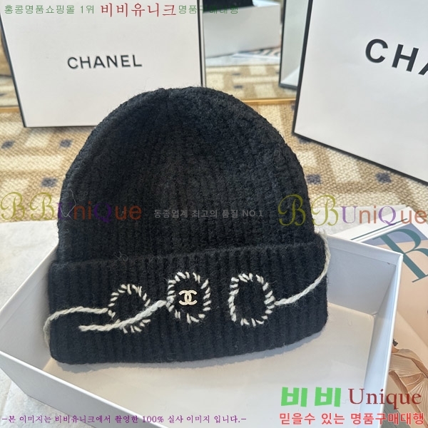 ��* ���� CH2520902-2