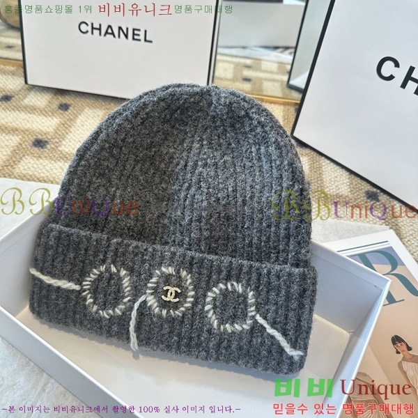 ��* ���� CH2520902-1