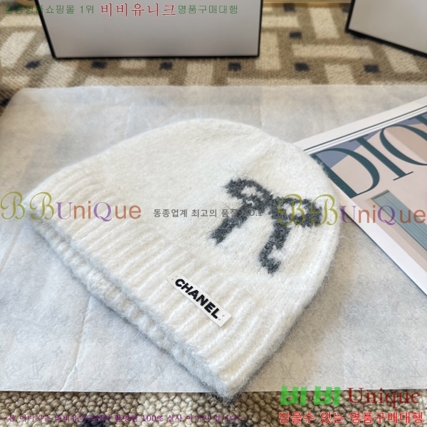 ��* ���� CH2520901-2