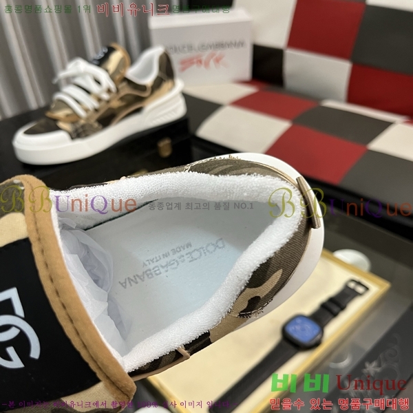 ���� ��ü�ذ��ٳ� ����Ŀ�� DG4510010