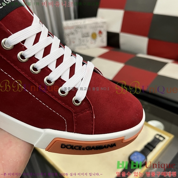 ���� ��ü�ذ��ٳ� ����Ŀ�� DG4510006