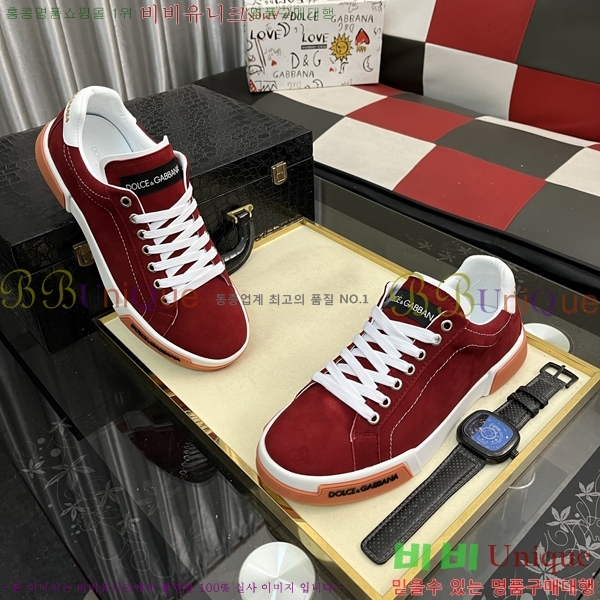 ���� ��ü�ذ��ٳ� ����Ŀ�� DG4510006