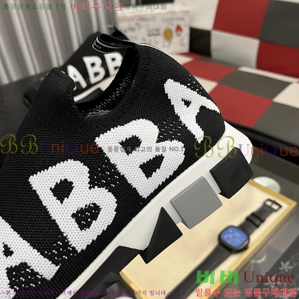 ���� ��ü�ذ��ٳ� ����Ŀ�� DG4510005