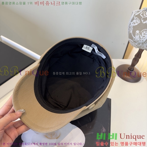 ��* ���� CH2520893-2