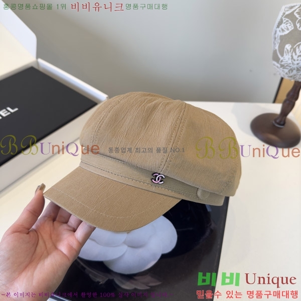 ��* ���� CH2520893-2