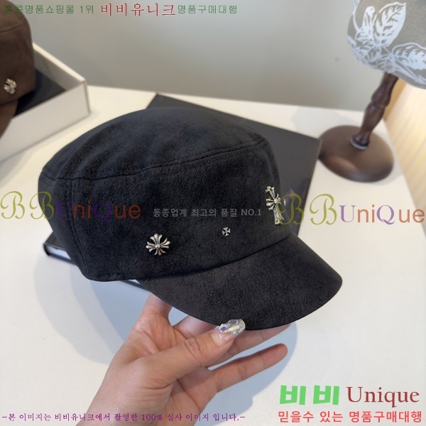 ũ������ ���� 4122611-2