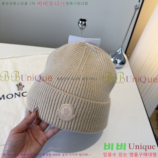 ��**�� ���� MO89606-1