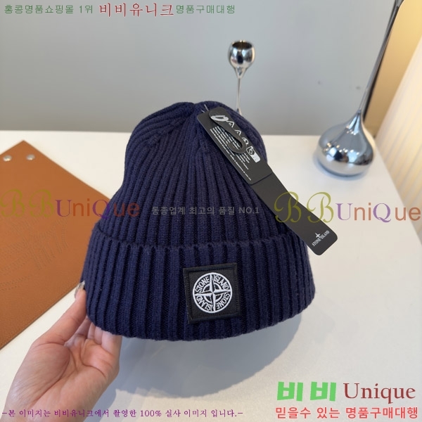 ��****�� ���� S3975-2