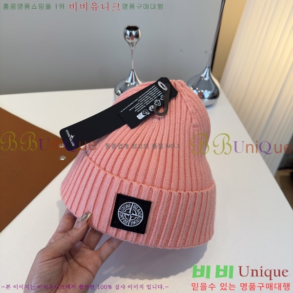 ��****�� ���� S3975-3