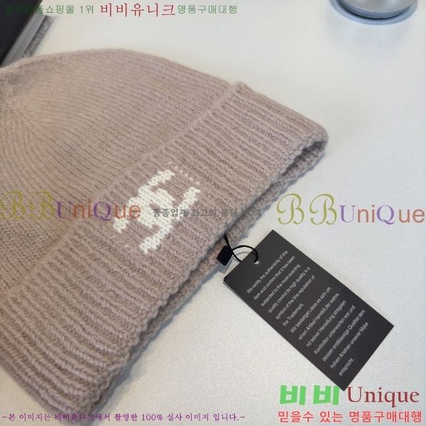 ��* ���� CH2520892-2