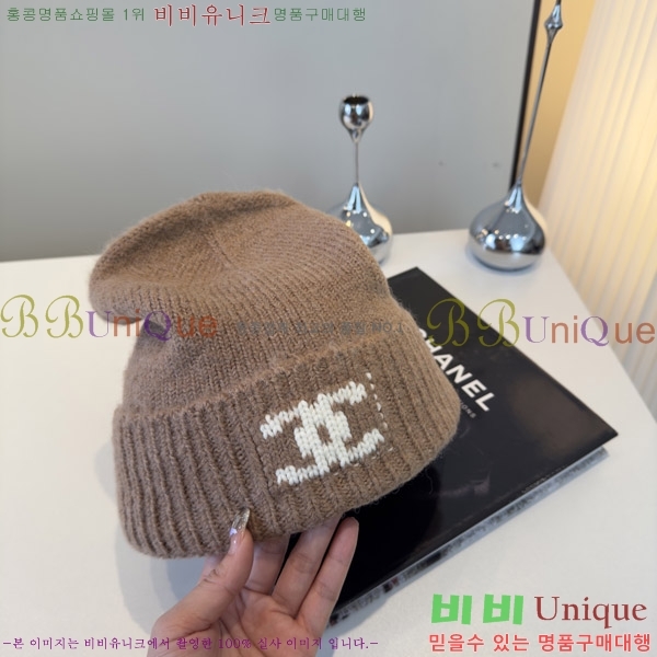 ��* ���� CH2520892-3