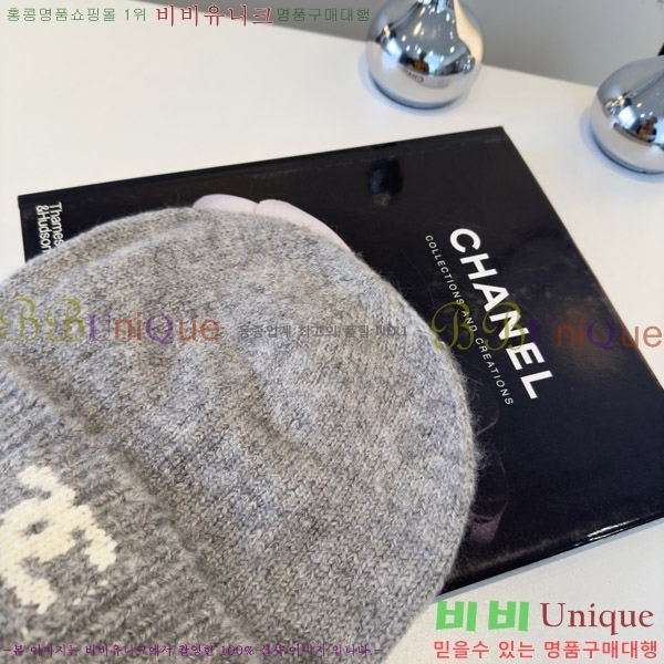 ��* ���� CH2520892-4