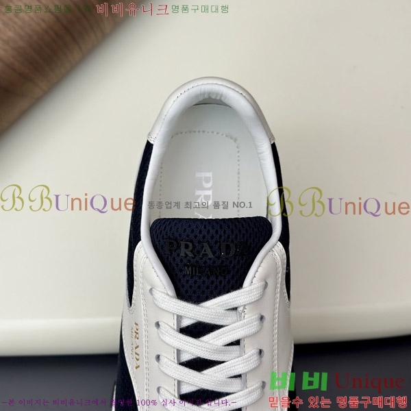 ���� ����� ����Ŀ�� PR980652-2