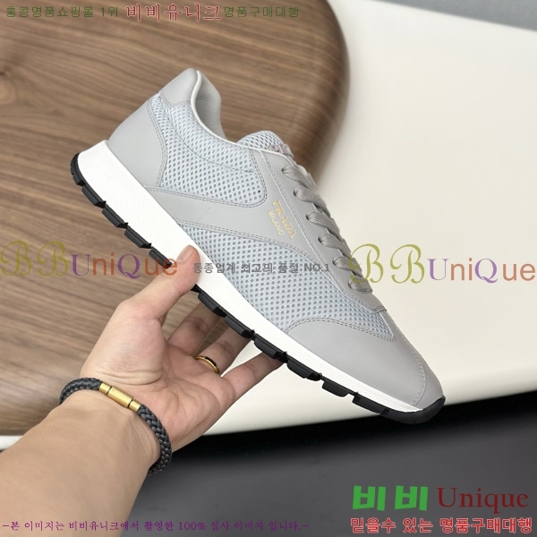 ���� ����� ����Ŀ�� PR980652-3