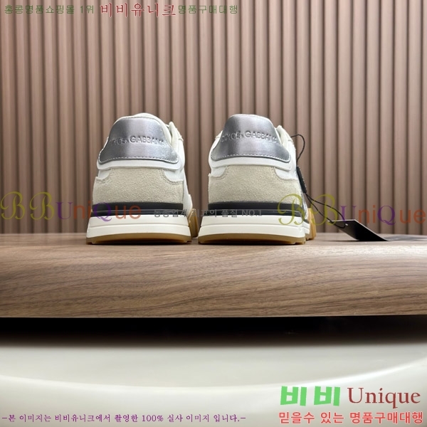 ���� ��ü�ذ��ٳ� ����Ŀ�� DG451834-2