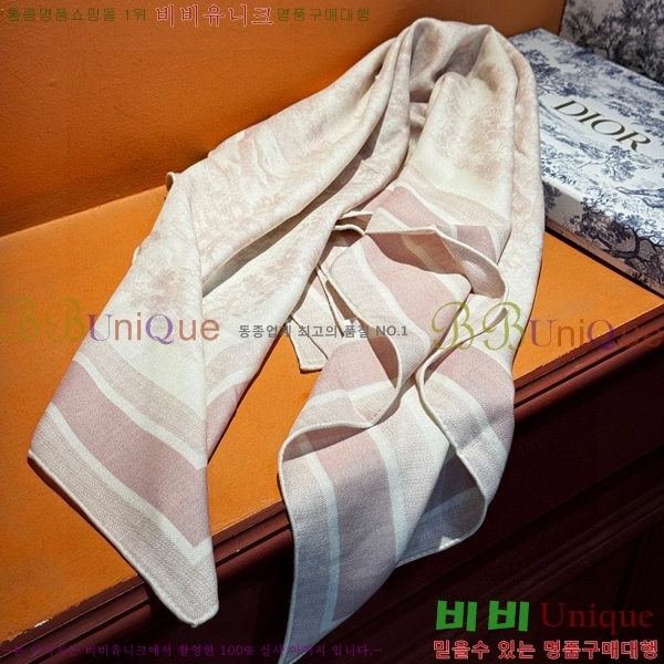 #��� ���÷�/��ī�� D4520095-1