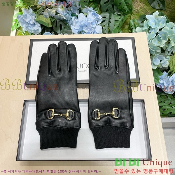 ���� ���� �尩 G235123