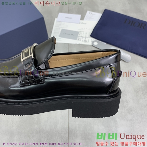 ���� ��� ���� DR672261-12