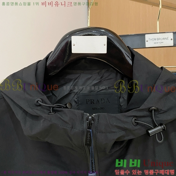 ���� ����� ���� PP582652-1